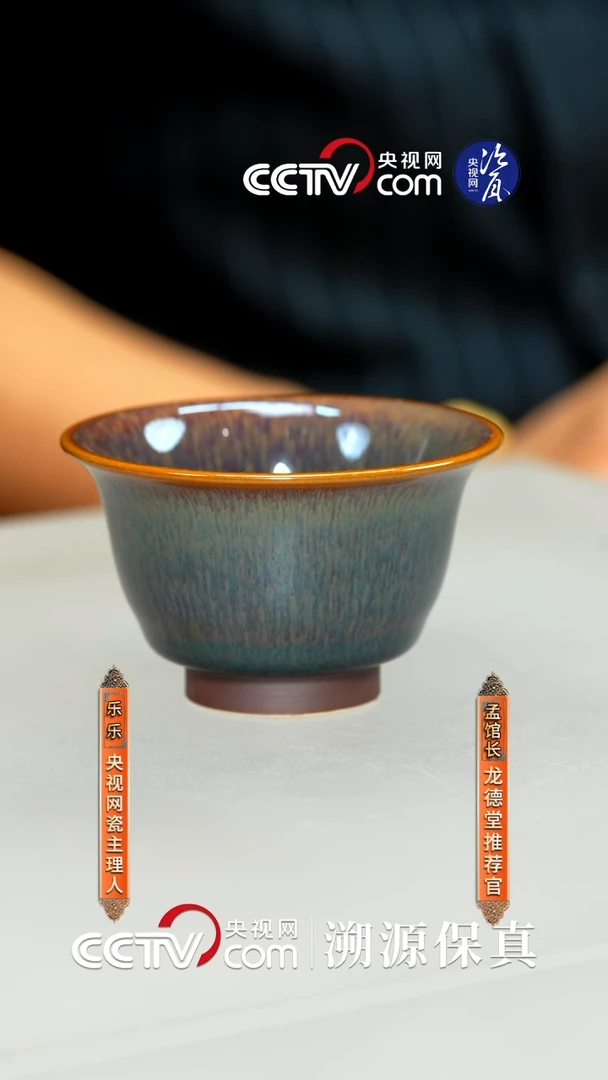杯子范泽锋 小压手杯pro 紫罗兰 23