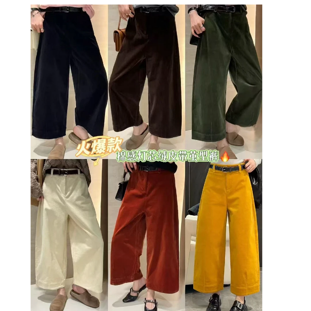 51395灯芯绒秋冬时尚阔腿裤口袋老钱风休闲裤复古休闲棉感百搭