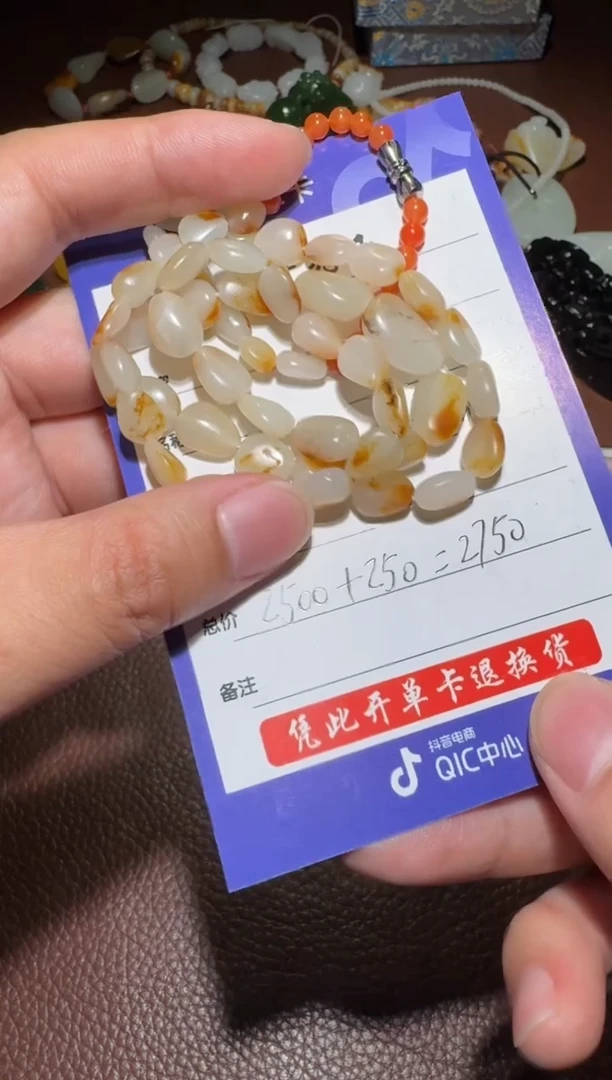 未镶嵌和田玉挂件和田玉