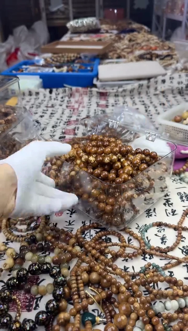 紫金鼠手串紫金鼠正圆光珠福利款多样性发货