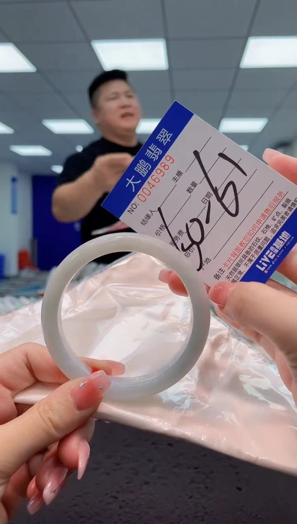 【闪购商品】翡翠手镯未镶嵌AAAAAAAAAA