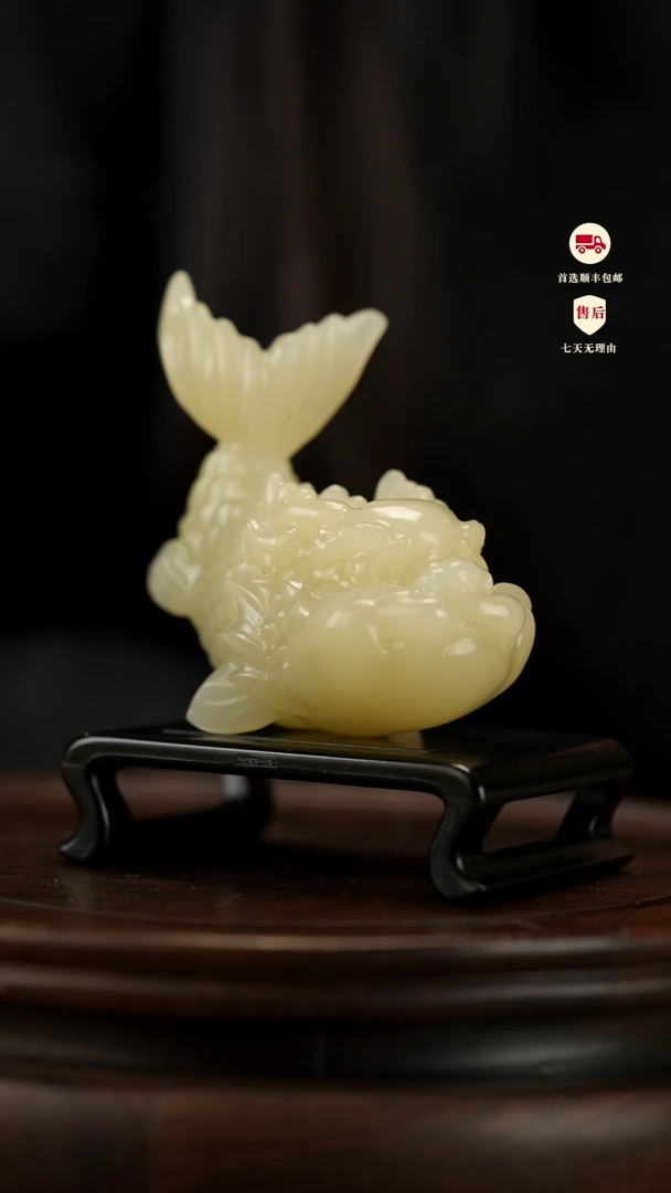 云南石竹叶青雕刻：鱼化龙摆件