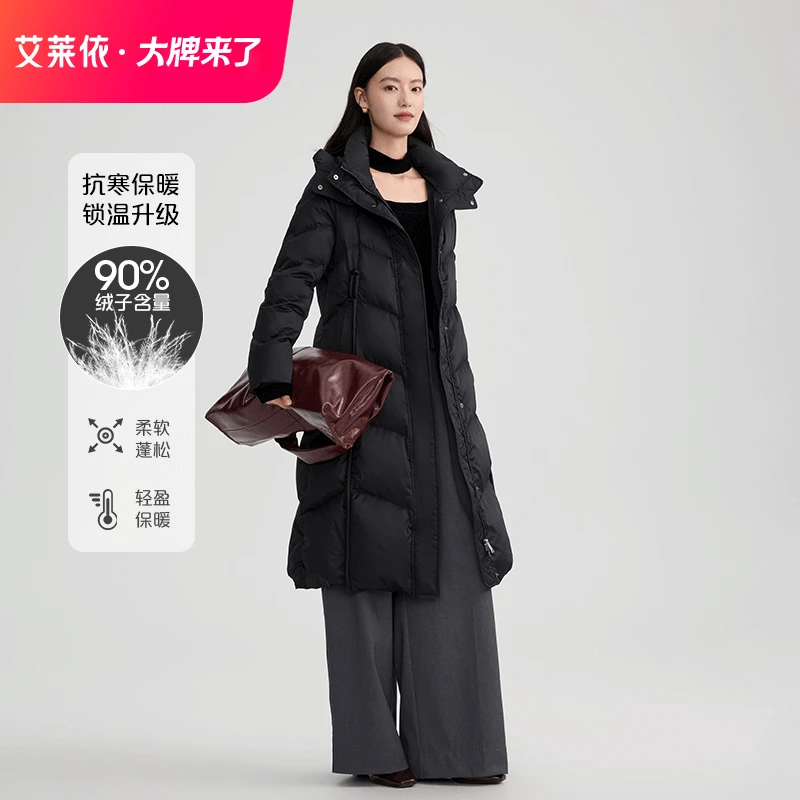 艾莱依时装羽绒服90绒气质收腰长款女士百搭加厚大气保暖外套1293