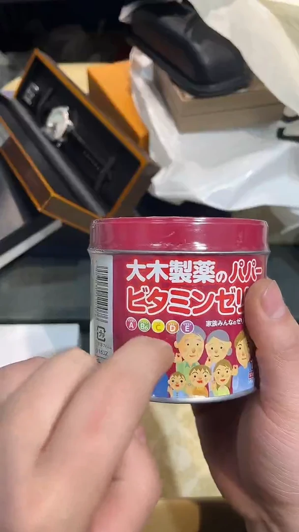 瓷片新店开播全场放漏