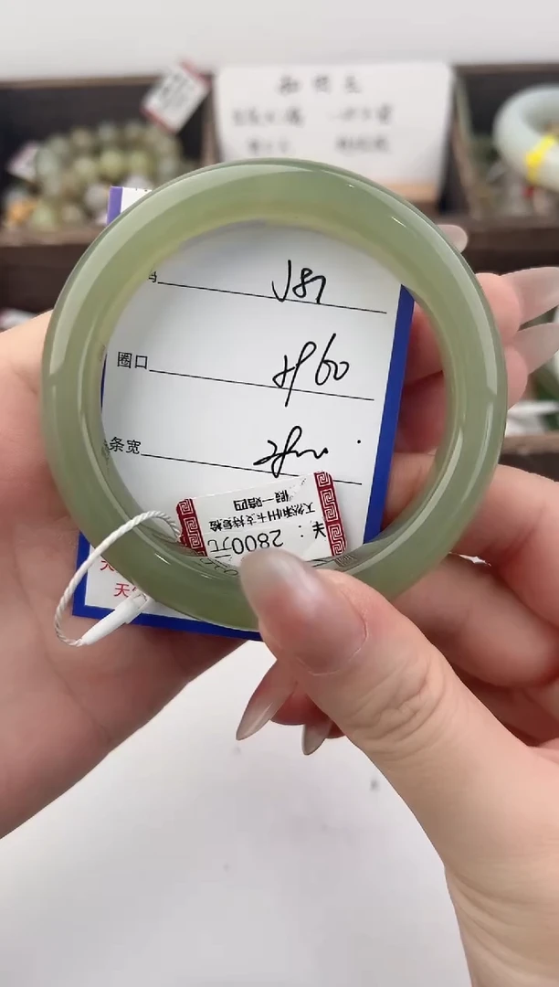 未镶嵌手镯和田玉87颜色微差无瑕疵