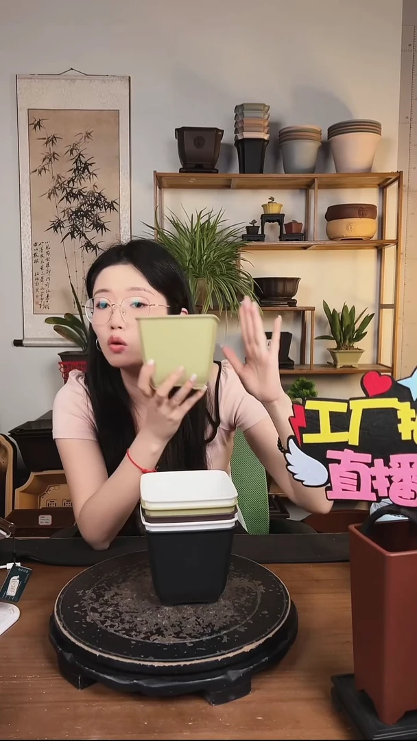 12.5抽角缩底四方6只装混色