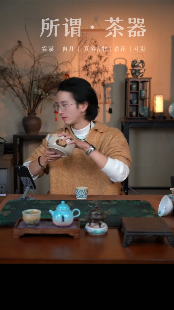 福**多一元秒杀一元秒杀温茶器