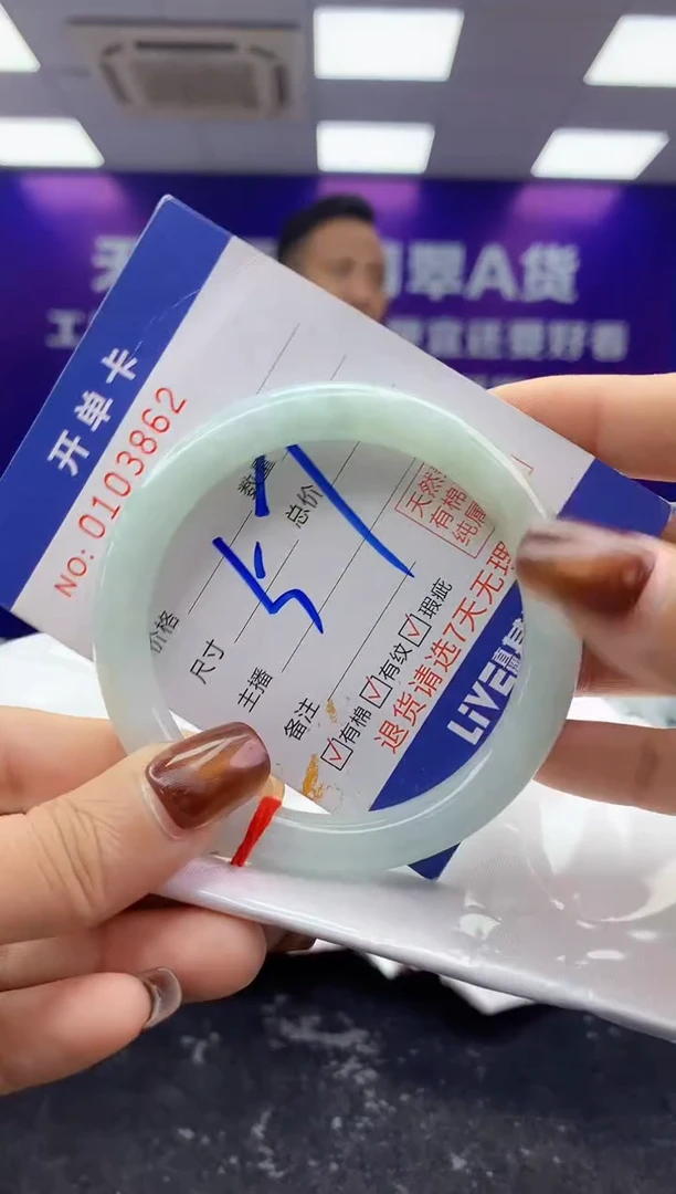 未镶嵌手镯翡翠AAAAAAAAAAAA