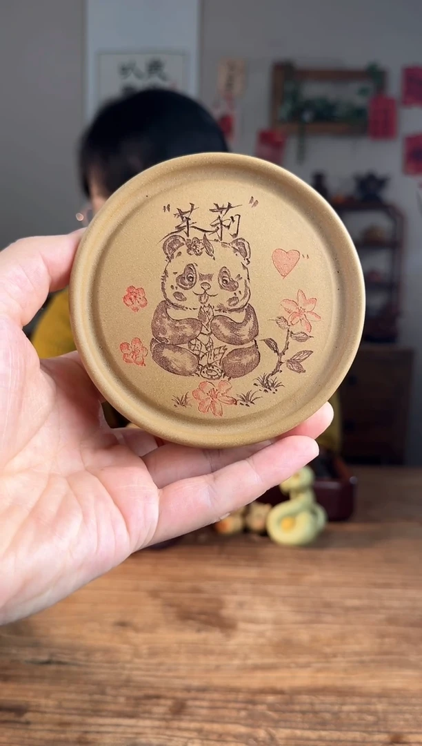 【闪购商品】紫砂茶壶果赖   壶承