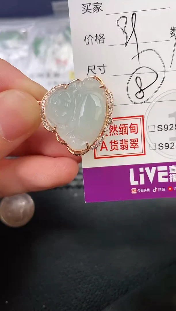 翡翠银S925镶嵌颈饰好*吊坠