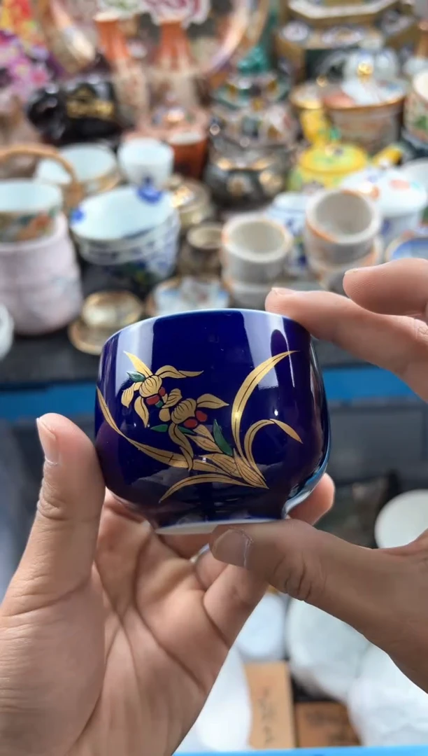 【闪购商品】瓷片当天凑满 满20包邮117