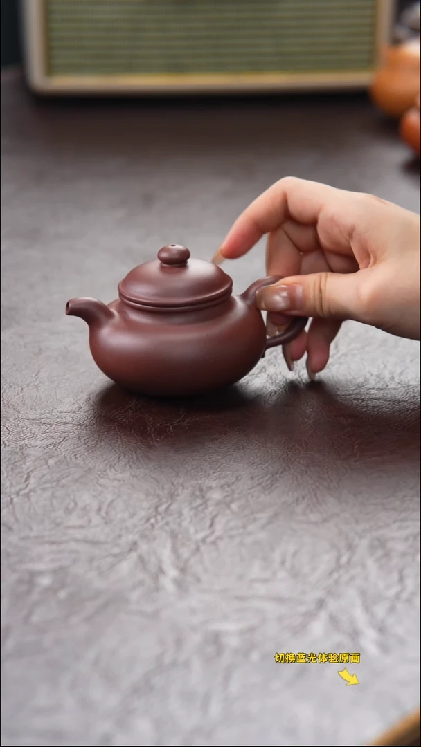 茶壶紫砂下次玉麟仿古2号