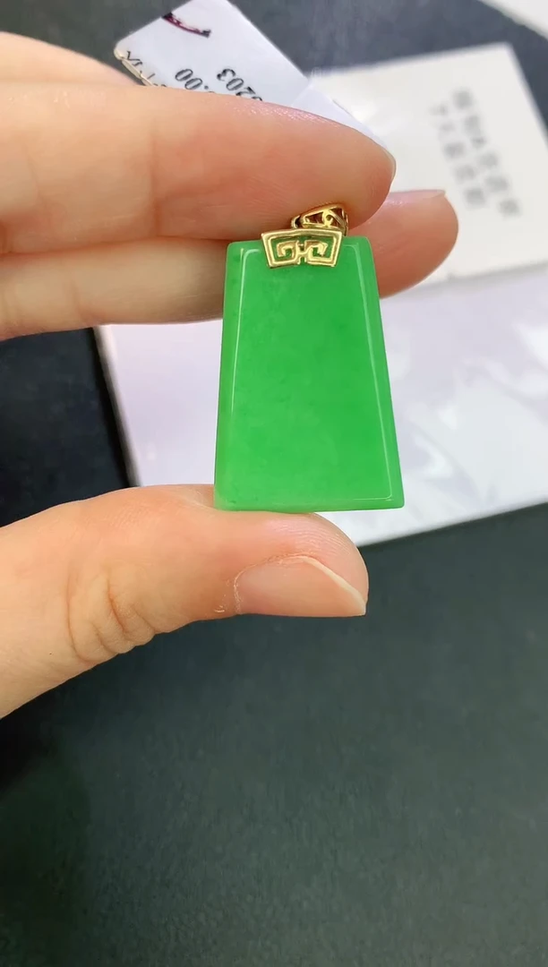 翡翠18K金镶嵌颈饰赠礼盒证书 麦麦