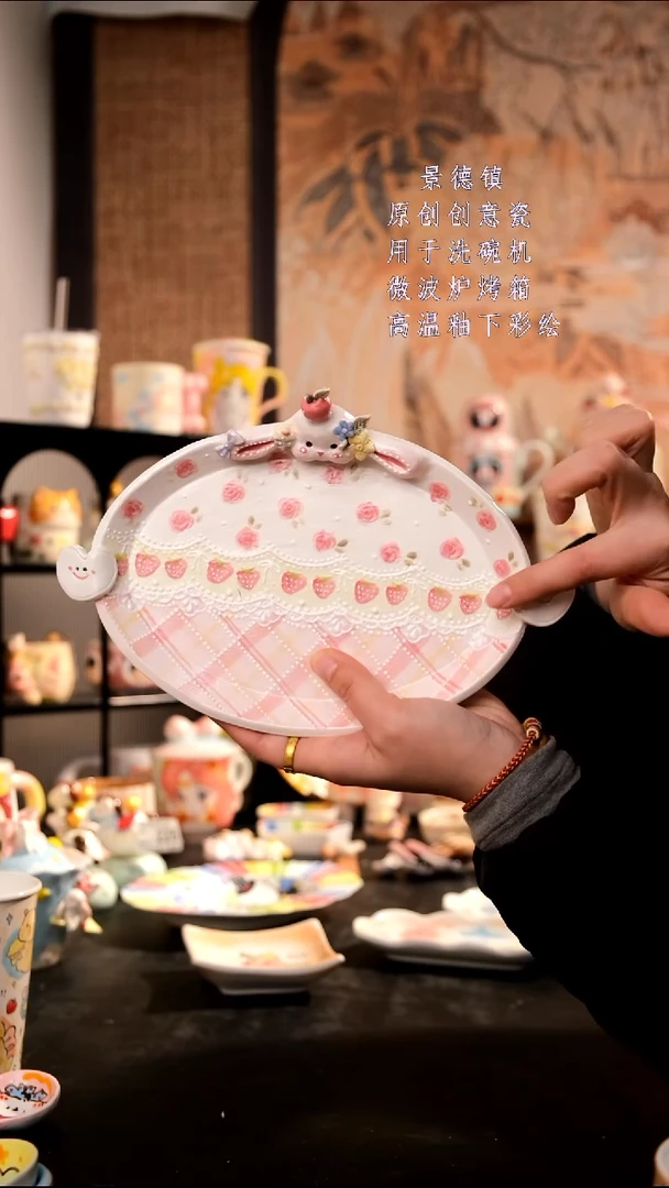 摆件陶旺的可以陶瓷手工手绘设计师款