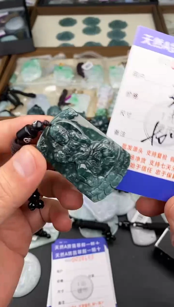 【闪购商品】翡翠颈饰未镶嵌  天然翡翠，一物一图