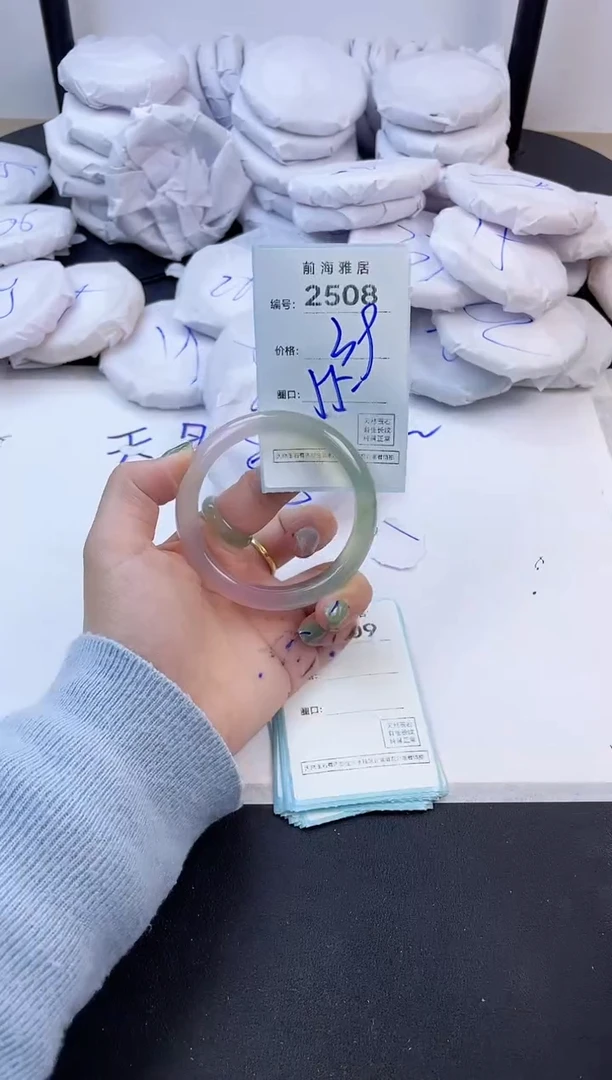 【闪购商品】玛瑙/玉髓手镯未镶嵌2508