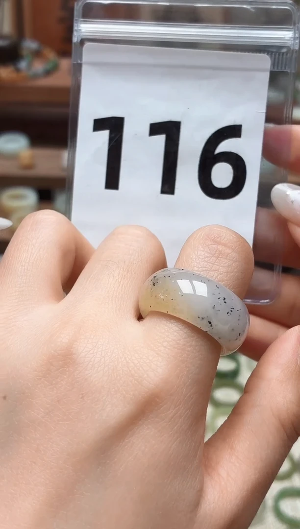 未镶嵌戒指和田玉13号