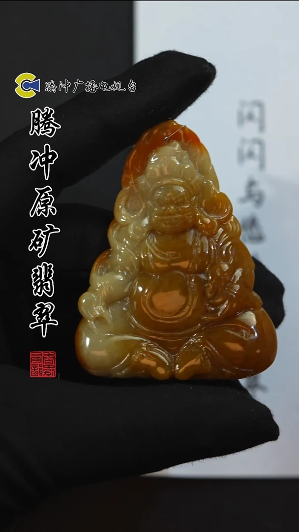 未镶嵌定制翡翠8014ss-1222-66