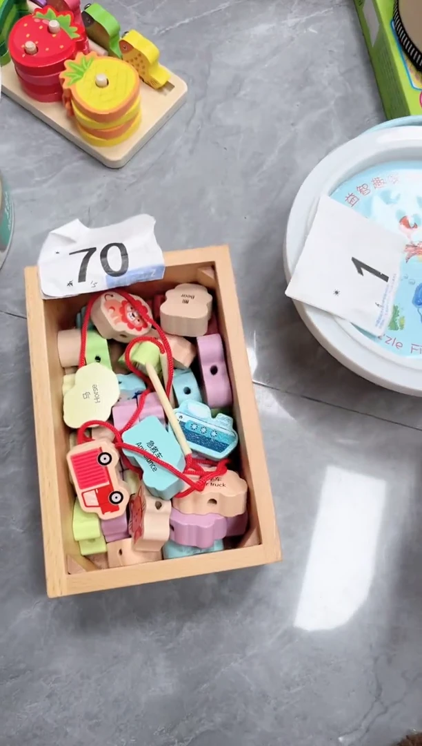 9.9米串珠子（70）