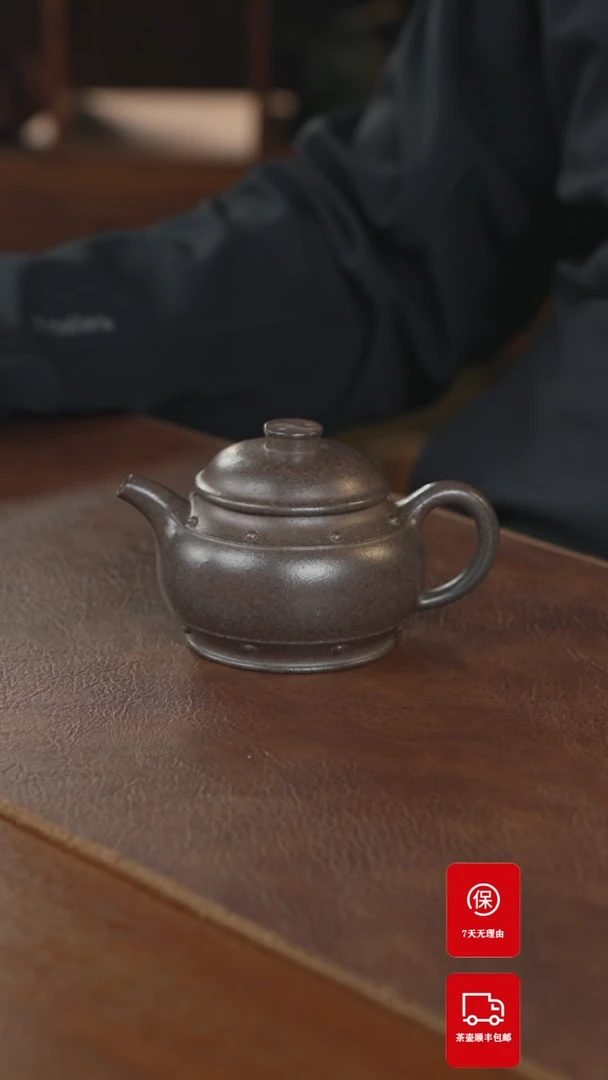 【闪购商品】紫砂茶壶紫砂壶紫砂壶