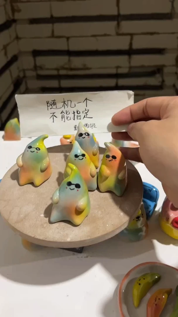 【闪购商品】摆件126手工微瑕陶瓷摆件