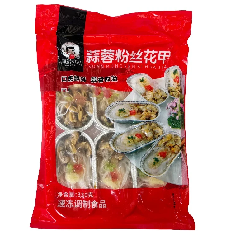 阿诺蒜蓉粉丝花甲