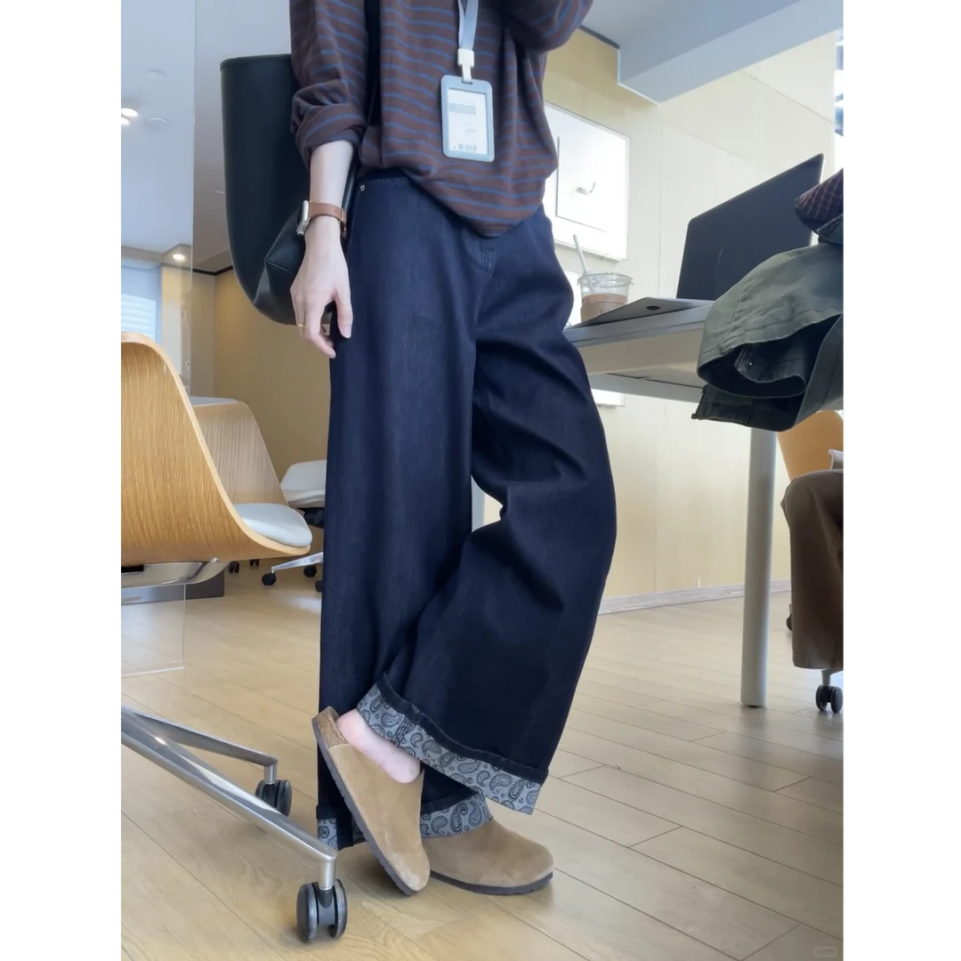 设计感腰果花撞色翻边阔腿牛仔裤女秋季宽松遮胯高腰垂感文艺长裤
