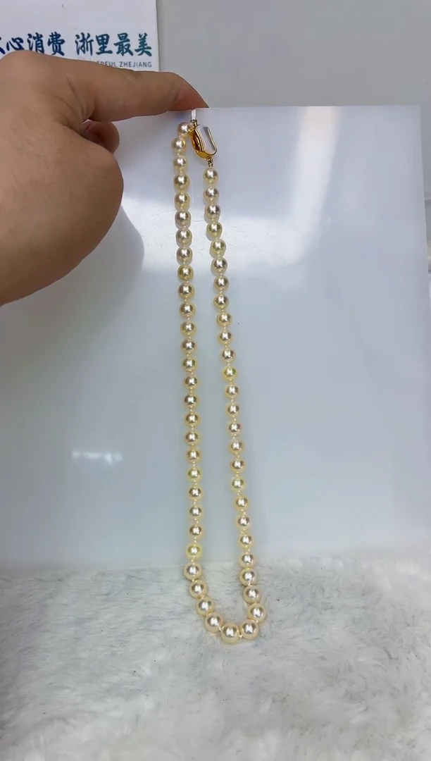 未镶嵌DA海水珍珠串链7-8 y238