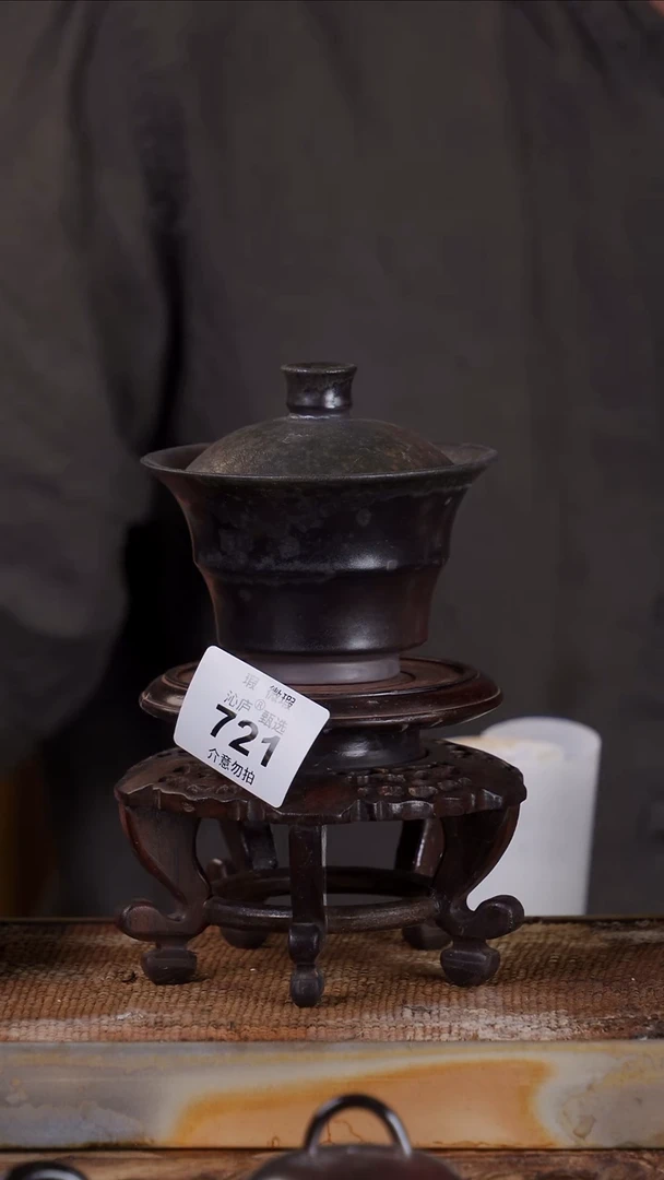 沁庐甄选全手工柴烧