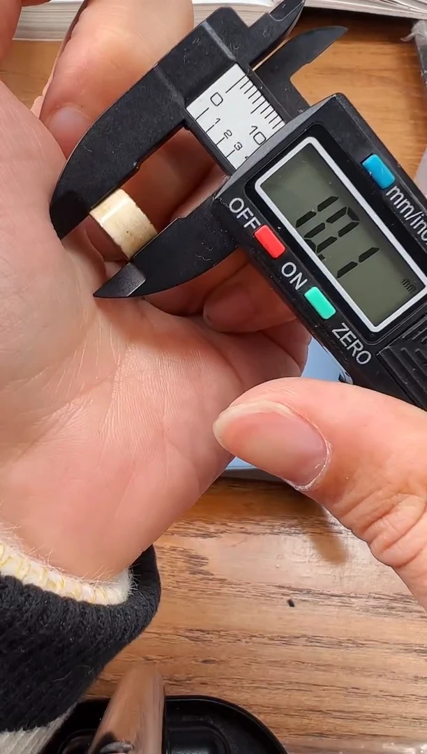 【闪购商品】玛瑙/玉髓颈饰未镶嵌【 肖钟出品 】