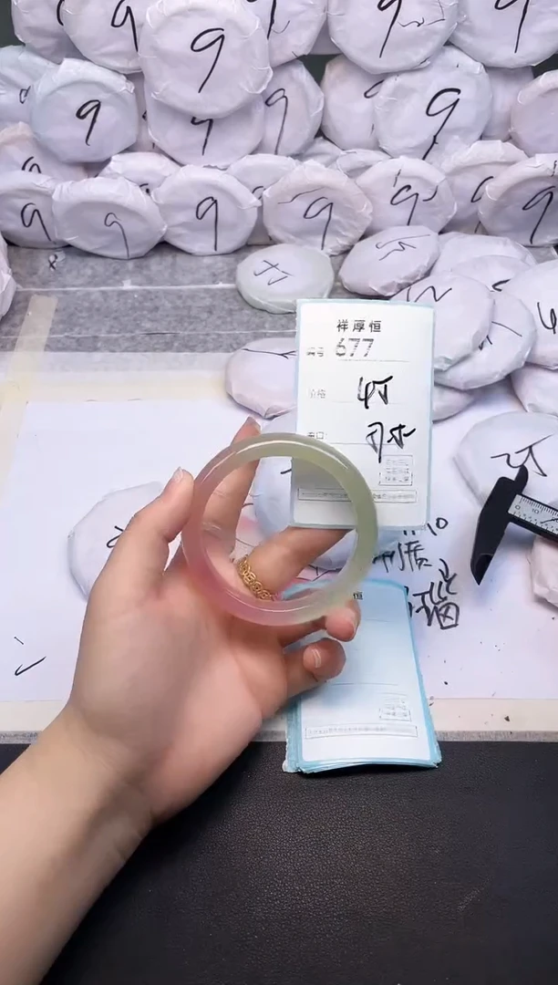 玛瑙/玉髓手镯未镶嵌677