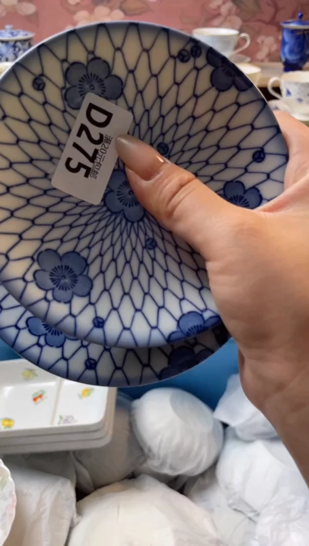 瓷片鱼**外瓷器瓷器D275