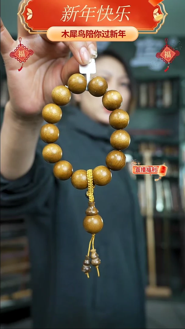 【闪购商品】木木手作木制雕刻品