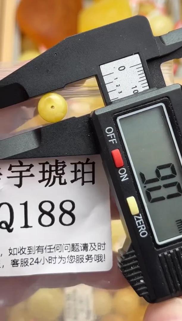裸石蜜蜡未镶嵌天然蜜蜡微瑕珠子 假一赔万