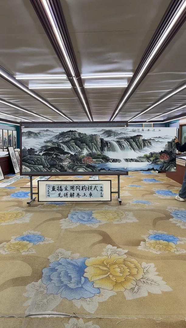 绘画绘画dc邵明义-小丈二-国画