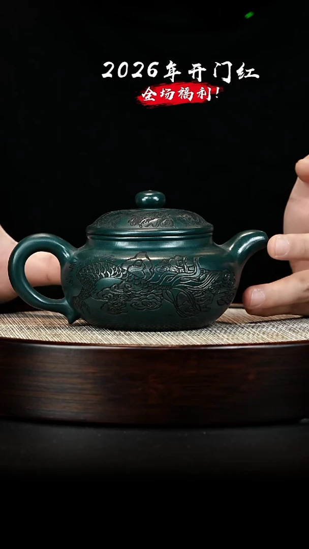 茶壶紫砂 XC-宜兴紫砂壶h06892