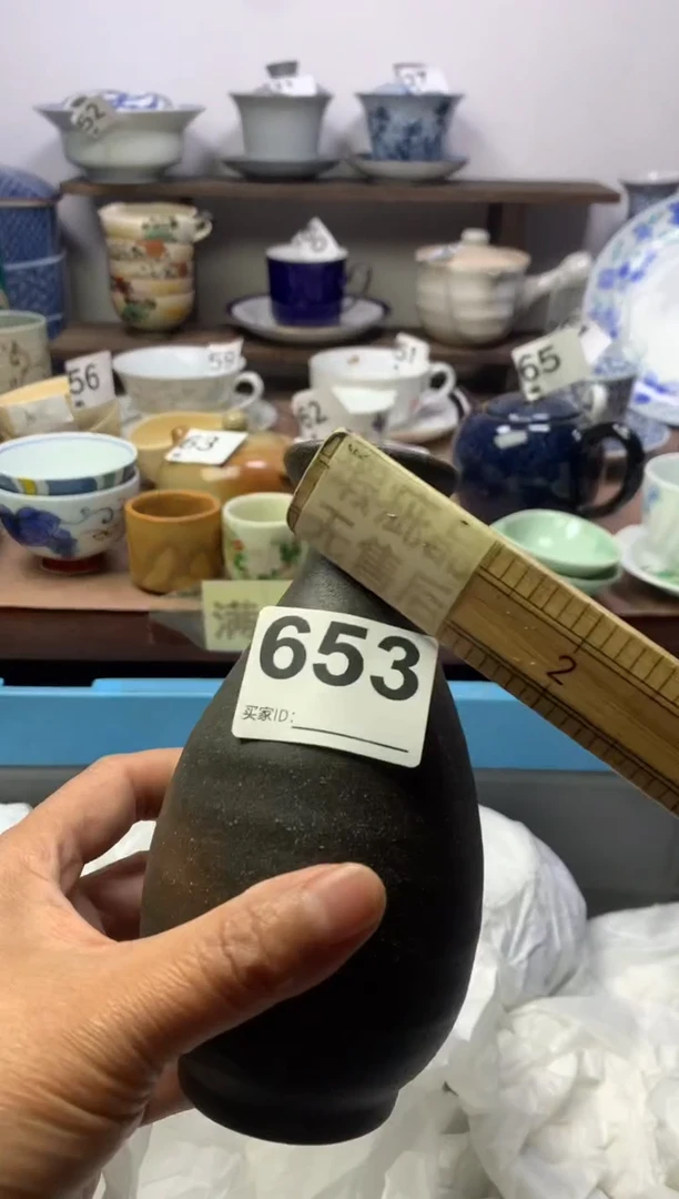 【闪购商品】瓷片明雅阁工艺品店