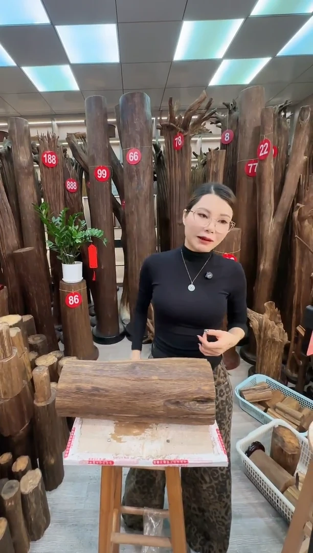 沉香沉香枕沉香原料 七天无理由