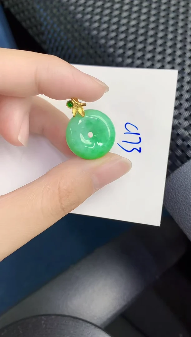 翡翠未镶嵌颈饰天然翡翠緬甸A貨