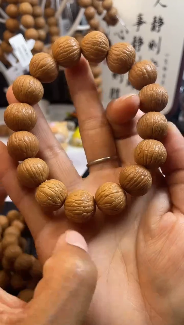 手串猴头核桃精品凤羽15