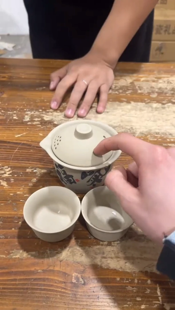 【闪购商品】其他****************