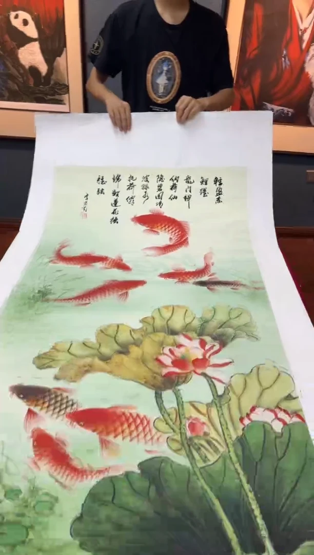 国画九霄甄选国画作品98