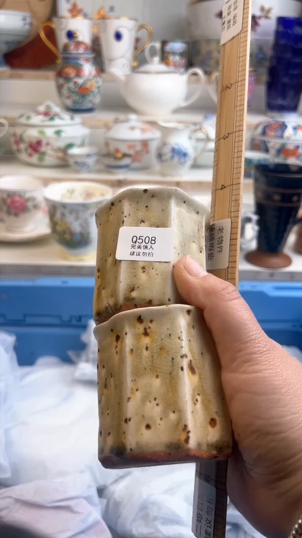 【闪购商品】瓷QQQQQQQQQQQQQQQ508