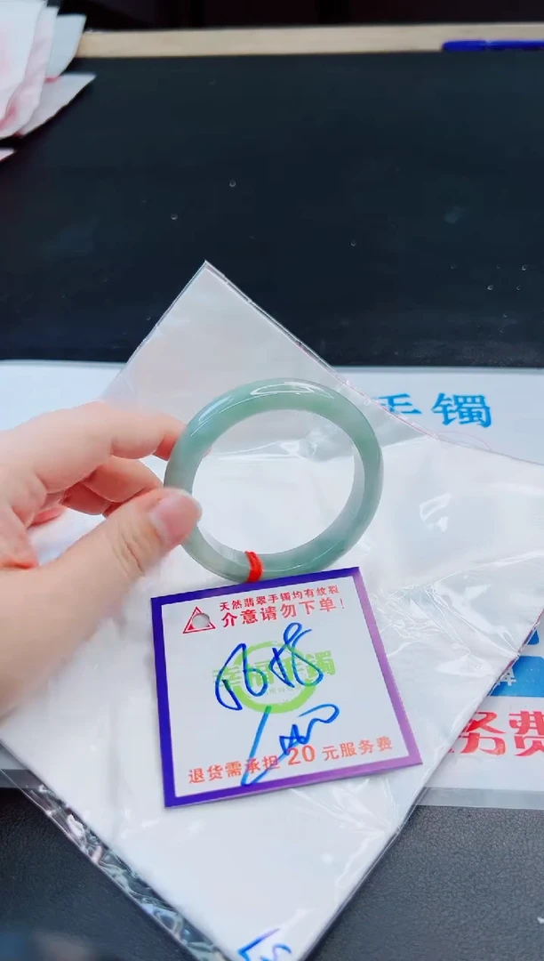 未镶嵌手镯翡翠天然缅甸翡翠A货！A货！A货！A货！A货！