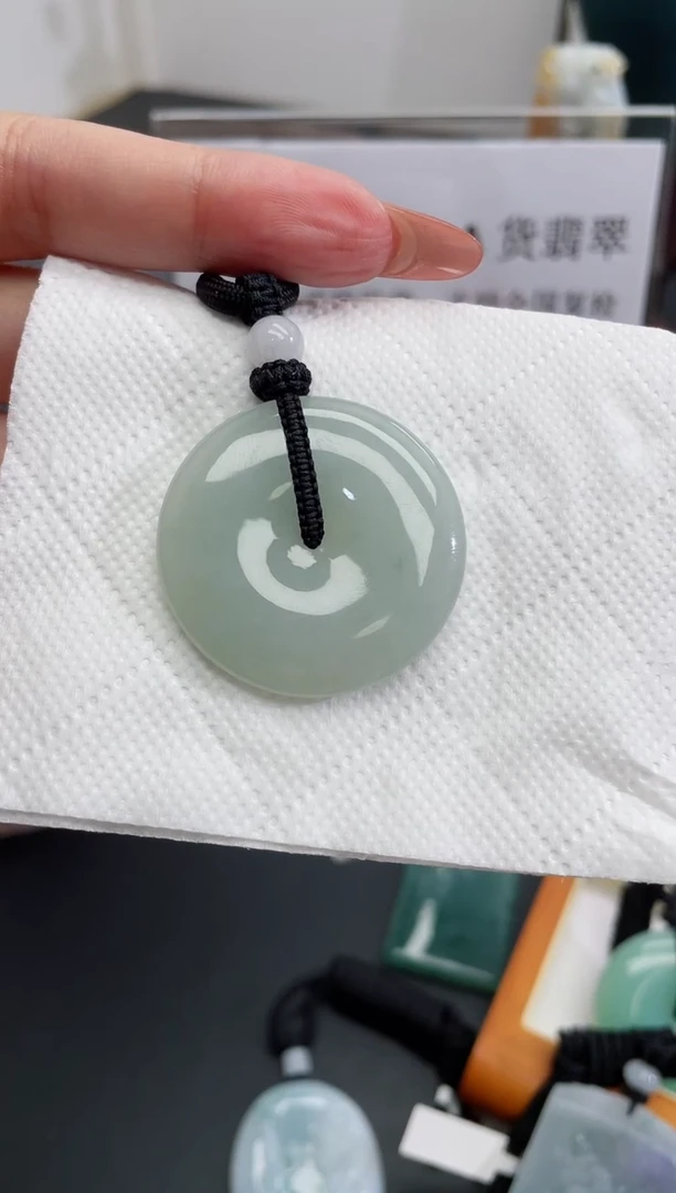 翡翠未镶嵌颈饰阳*～平安扣