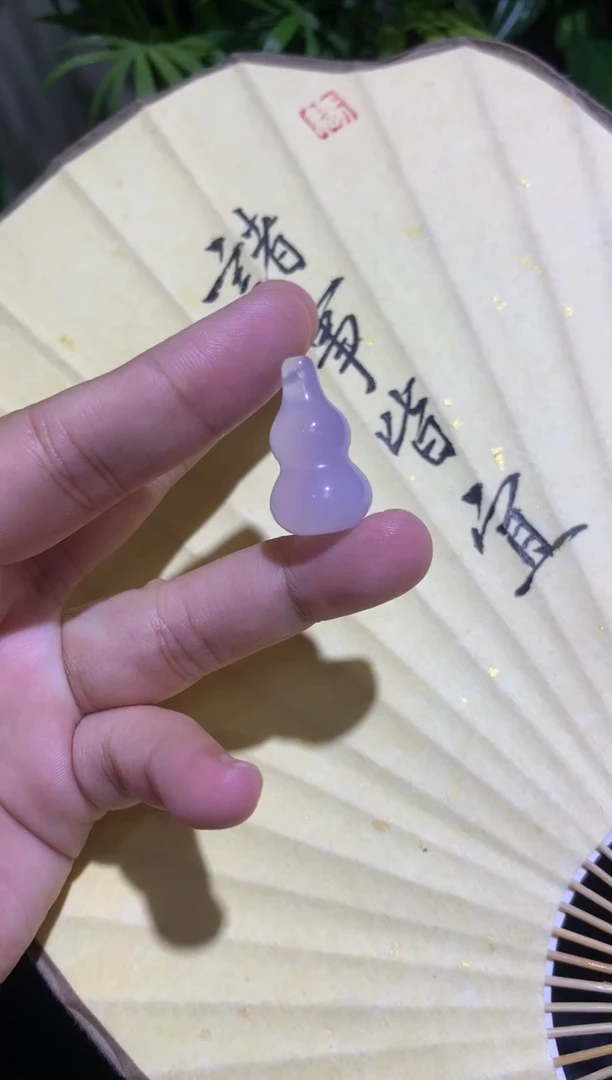 手镯玛瑙/玉髓未镶嵌05167