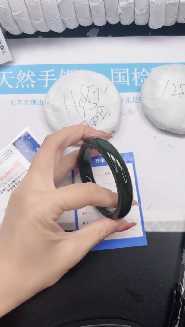 未镶嵌手镯和田玉180-60DB