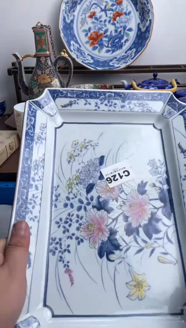 【闪购商品】瓷片126-C-2月2日满20包邮