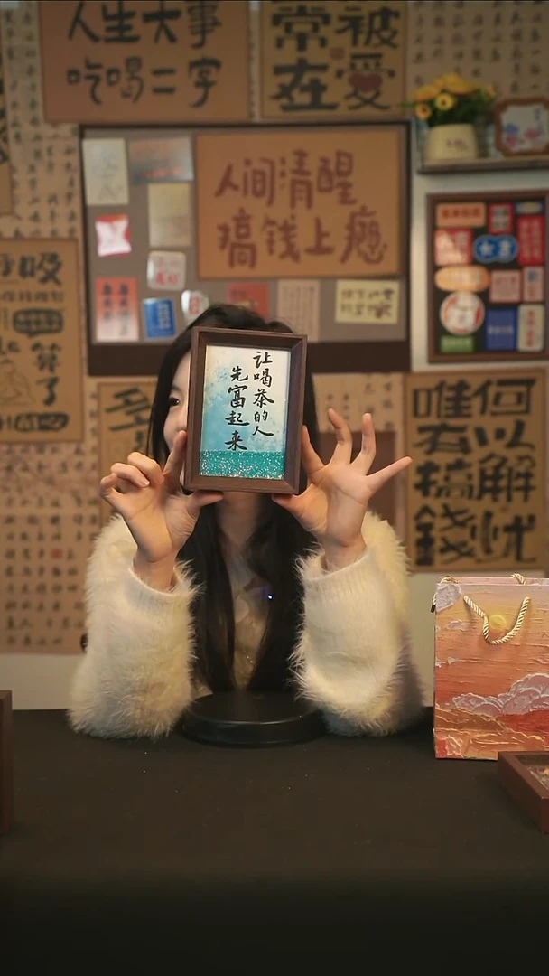 手绘流沙小摆件让喝茶的人先富起来