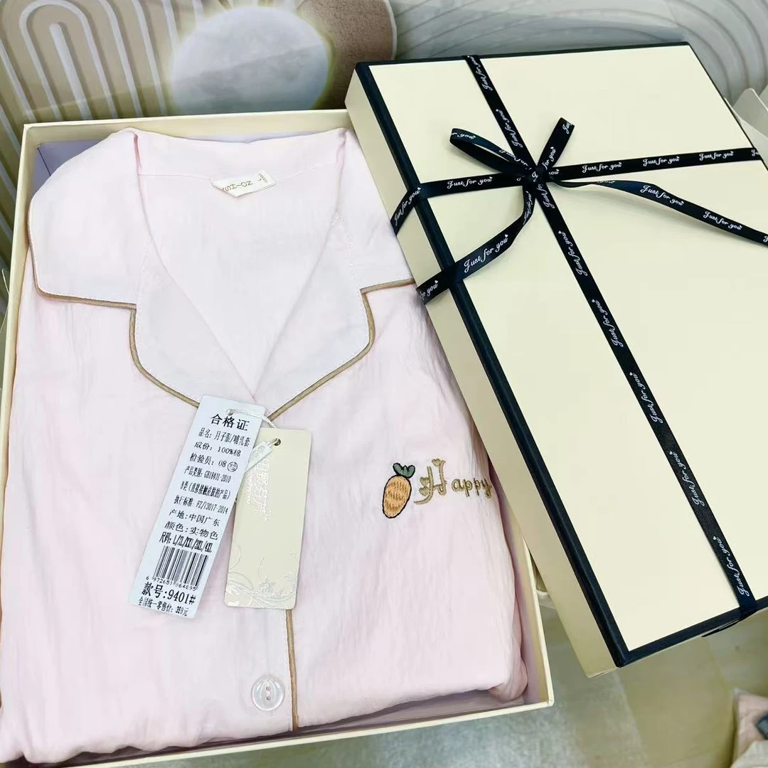 【品牌清仓】纯棉月子服家居服四季款春夏哺乳套装